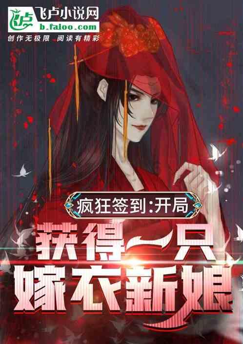 新手魔法师