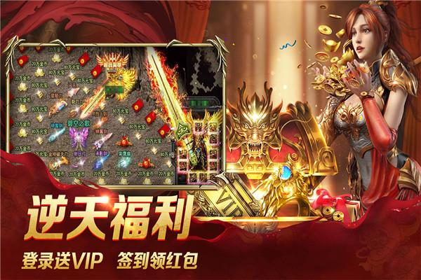 铁笼中的小鹿逃脱
