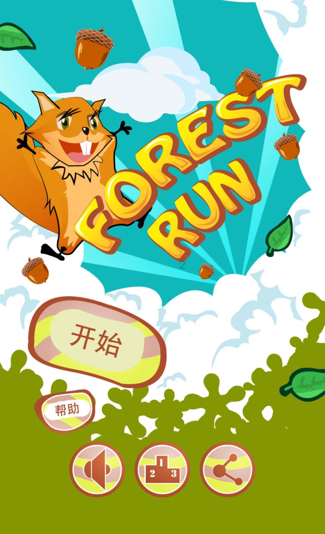 困在俱乐部的少女