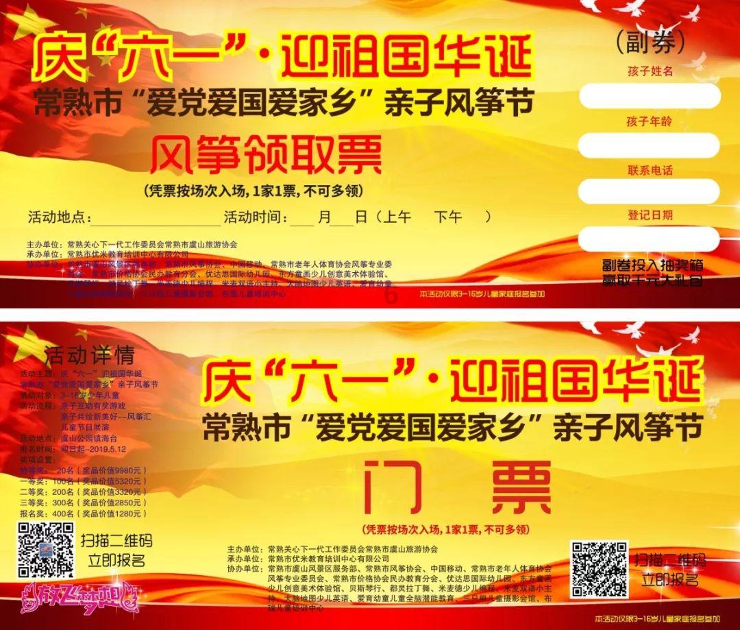 新生儿刚出生被医生抱走的那段时间都经历了什么？游戏画面