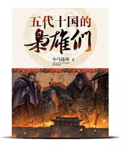 三小只僵尸的游戏时间6