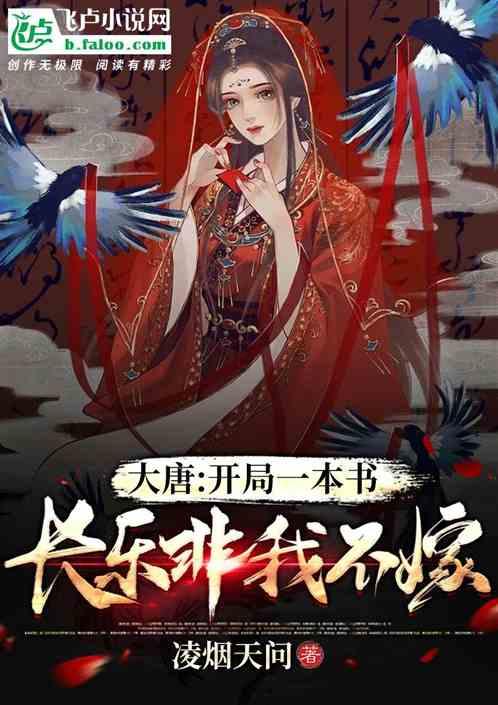 布莱顿德泽尔比：尽管输给卢顿，对球员们依然有绝对的信心天博