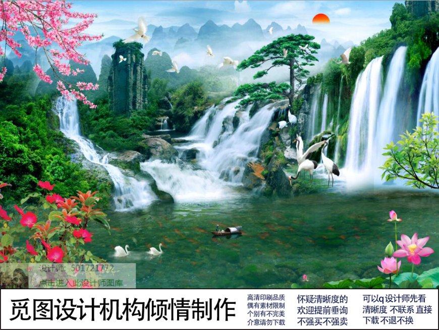 天下X天下